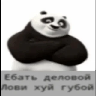 😏 emoji Важный Telegram sticker 5 of 13