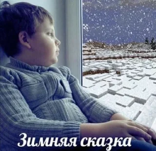 🌟 emoji вкуснятинка от полины c6urve Telegram sticker 14 of 63