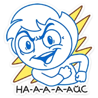 Sticker from Бумажный Найс (@TgSticker)