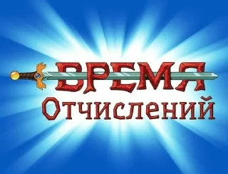 🥰 emoji вкуснятинка от полины c6urve Telegram sticker 8 of 63