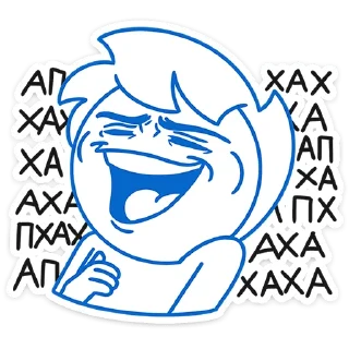 🤣 emoji Бумажный Найс (@TgSticker) Telegram sticker 7 of 48