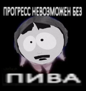 🌟 emoji @BBC_lwl @Afalinlis @qwwermq Telegram sticker 23 of 83