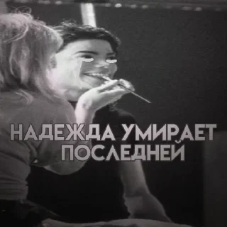 Sticker from sweet daddy))