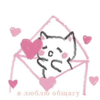 🌟 emoji От рубильника 🎇😈 Telegram sticker 24 of 24