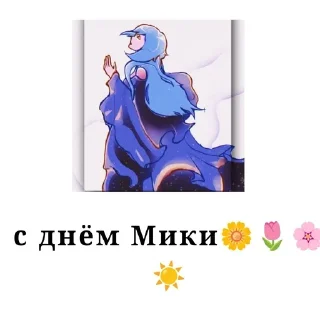 🌟 emoji От рубильника 🎇😈 Telegram sticker 12 of 24