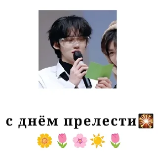 🌟 emoji От рубильника 🎇😈 Telegram sticker 7 of 24