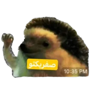 🤣 emoji M Telegram sticker 22 of 22
