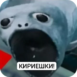 🤓 emoji Блин Telegram sticker 10 of 22