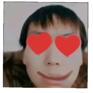😄 emoji Не Telegram sticker 6 of 17