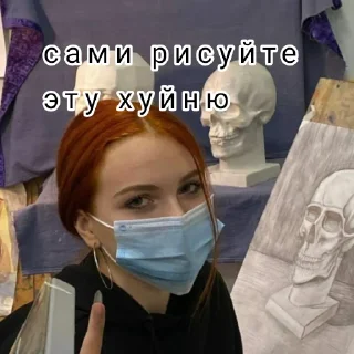 Sticker from Полено 1.2