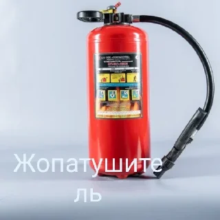 💥 emoji Танки Telegram sticker 13 of 99