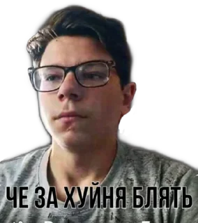 😭 emoji Блядский цирк 2.0 Telegram sticker 10 of 41