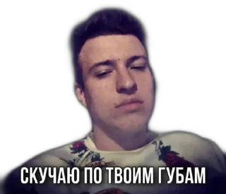 😋 emoji Блядский цирк 2.0 Telegram sticker 15 of 41