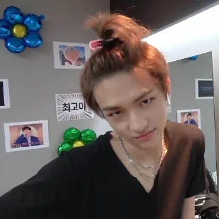 🤴 emoji skz Telegram sticker 18 of 120