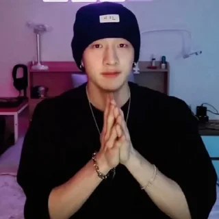 🛐 emoji Skz Telegram sticker 16 of 120