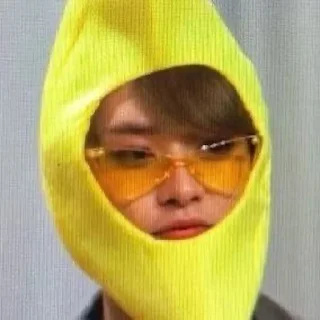 🍌 emoji skz Telegram sticker 11 of 120