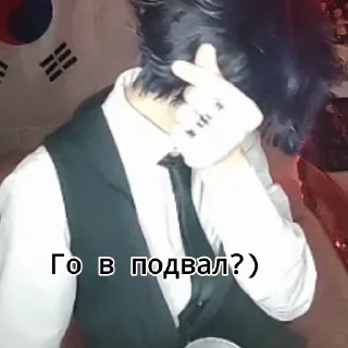 💍 emoji А я че ебу? Telegram sticker 9 of 120