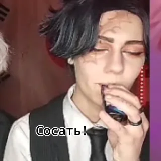 🤪 emoji А я че ебу? Telegram sticker 12 of 120