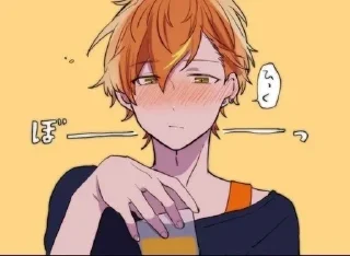 😉 emoji Akito Telegram sticker 17 of 37
