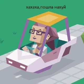 🌟 emoji пзпсшніці сасут і кіслаті Telegram sticker 24 of 91