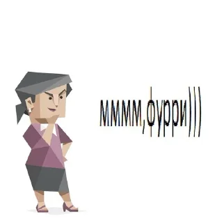 🌟 emoji пзпсшніці сасут і кіслаті Telegram sticker 12 of 91