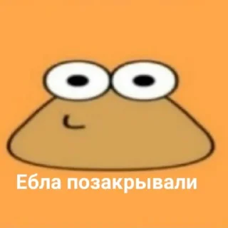 🙂 emoji めちゃくちゃ Telegram sticker 5 of 75