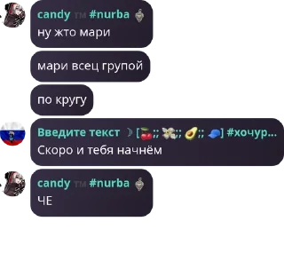 👨‍❤️‍👨 emoji flood | kkvnt pack by @QuotLyBot Telegram sticker 22 of 27