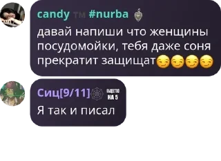 😏 emoji flood | kkvnt pack by @QuotLyBot Telegram sticker 20 of 27