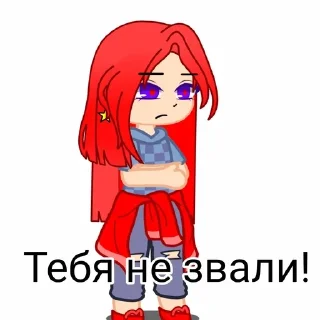 Sticker from Айстер Топ!