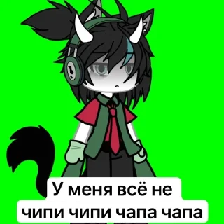 Sticker from Sashka.official