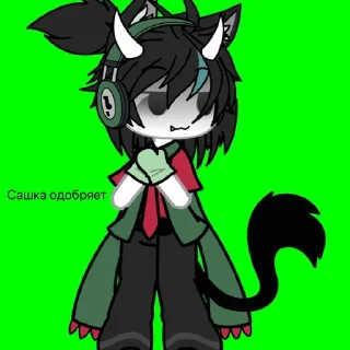 Sticker from Sashka.official
