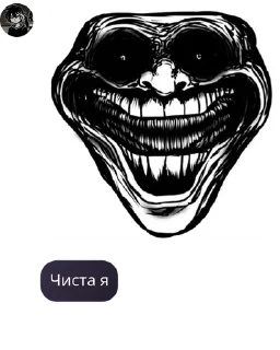 🏣 emoji 🌍 chat base material 🧭 pack by @QuotLyBot Telegram sticker 2 of 114