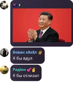 💧 emoji 🌍 chat base material 🧭 pack by @QuotLyBot Telegram sticker 7 of 114