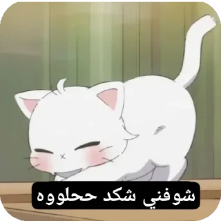🙂 emoji TA@him23ta Telegram sticker 20 of 40