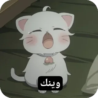 😭 emoji TA@him23ta Telegram sticker 6 of 40