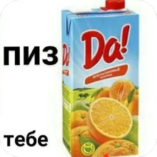 🥰 emoji ну типо да Telegram sticker 9 of 86