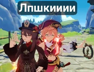 🌟 emoji Точка Telegram sticker 6 of 6