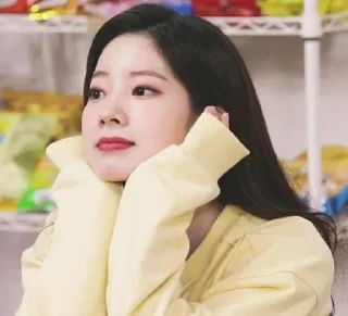 🤗 emoji 🍙Dahyun🍙 Telegram sticker 16 of 20