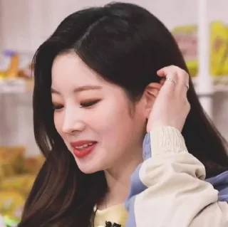 ☺️ emoji 🍙Dahyun🍙 Telegram sticker 9 of 20