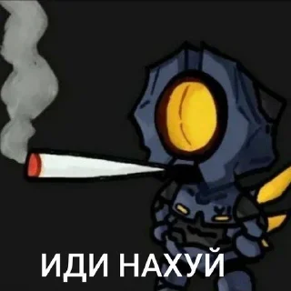 🌟 emoji V1 ну вы пон Telegram sticker 9 of 81