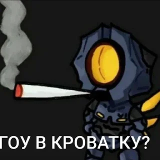 🌟 emoji V1 ну вы пон Telegram sticker 10 of 81