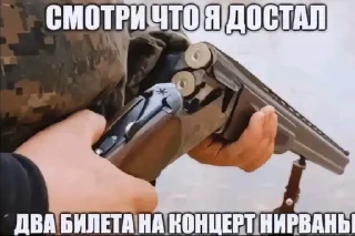 🌟 emoji V1 ну вы пон Telegram sticker 18 of 81