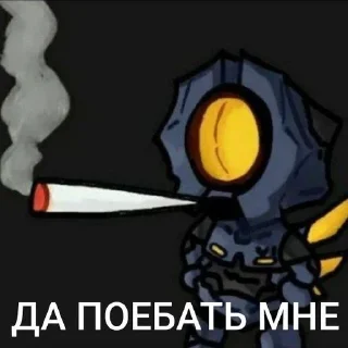 🌟 emoji V1 ну вы пон Telegram sticker 8 of 81