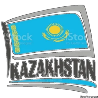 Sticker from KAZAKHSTAN @NurStickers