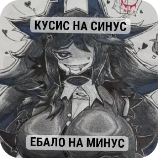 ❤ emoji FPE от Тёмыча №2 Telegram sticker 6 of 120