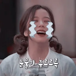 Sticker from jisoo by @lovestikerpacks