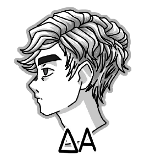 👍 emoji Sun Catchers (https://t.me/uni_wrong) Telegram sticker 8 of 35