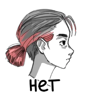 👎 emoji Sun Catchers (FirstDraw) Telegram sticker 7 of 35