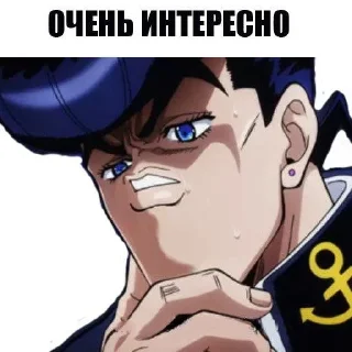 🤔 emoji Жижа от @n0tmax Telegram sticker 17 of 118