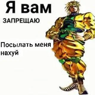 🖕 emoji Жижа от @n0tmax Telegram sticker 12 of 118